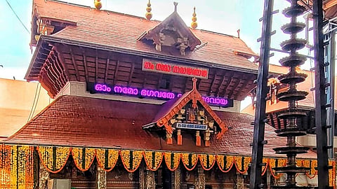 Guruvayur temple
