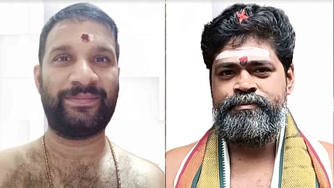 Sabarimala