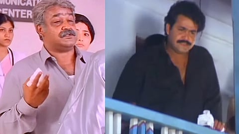 Mohanlal