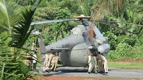 Helicopter