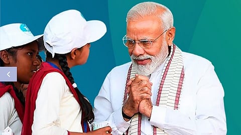 PM SHRI initiative Ministry of Education Congratulate kerala