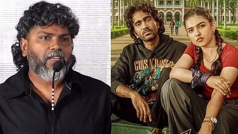 Pa Ranjith on Dude
