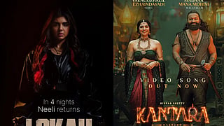 New OTT Releases