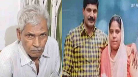 Cheenikkuzhi mass murder case