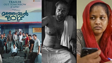 Kerala State Film Awards 2025