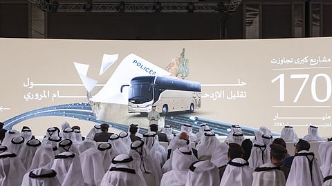UAE development