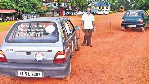 driving test