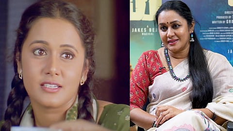 Rajshri Nair