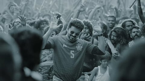 Vijay