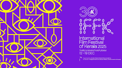 iffk 2025