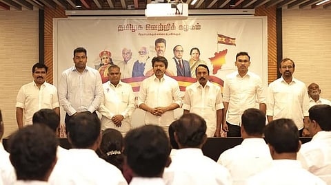 Vijay