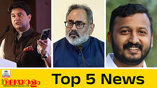 Today top five news