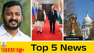 Top 5 News Today