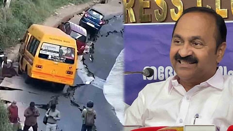 National Highway 66 collapsed in Kollam vd satheesan reaction