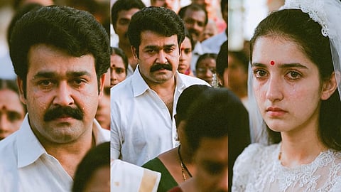 Vandanam