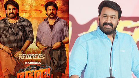 Mohanlal