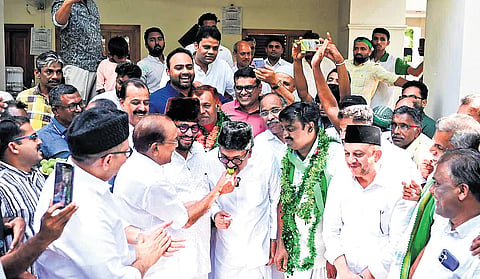 IUML
