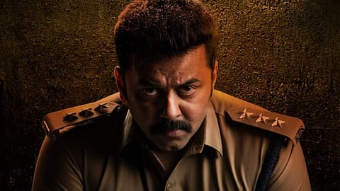 Dheeram