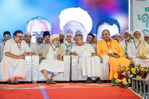 Pinarayi Vijayan