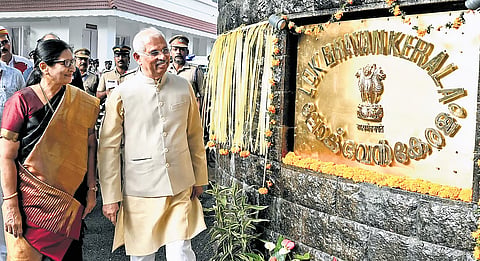 No holiday for Lok Bhavan during Christmas celebrations