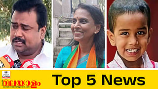 D Mani , R Sreelekha, suhan