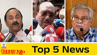 Top five News Today