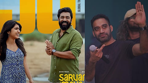 Sarvam Maya, Akhil Sathyan