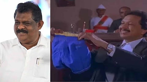 Aanaval Mothiram