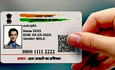 Aadhaar PVC card