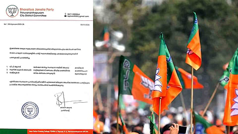 bjp suspend three leaders in thiruvanathapuram