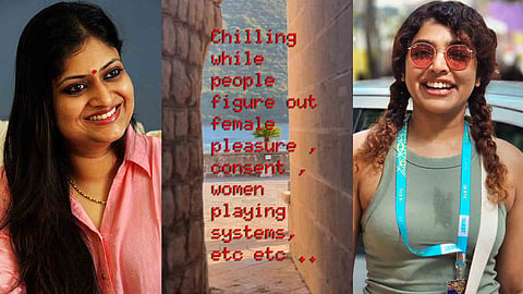 Geethu Mohandas