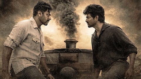 Parasakthi