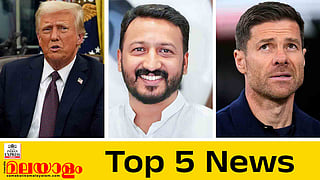 Top 5 News Today
