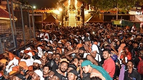 Sabarimala