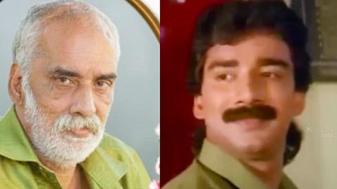 Kamal Roy