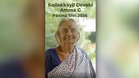 Devaki Amma