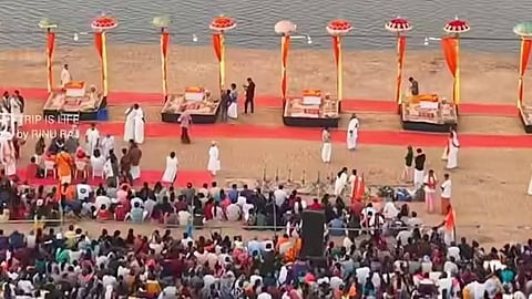 Mahamagha Mahotsavam