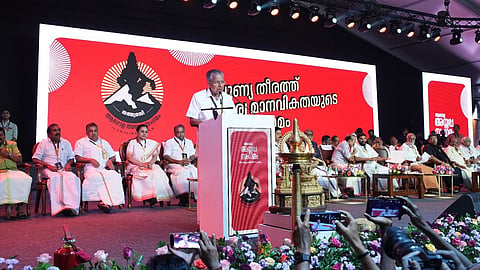 Global Ayyappa Sangamam