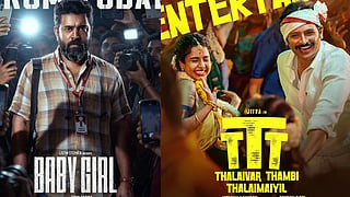 Latest OTT Releases