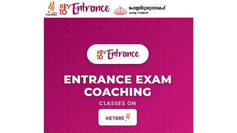 KITE AI-Based Free Entrance Coaching for Higher Secondary Students