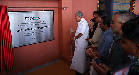 KINFRA Hi-Tech Park in Kalamassery.