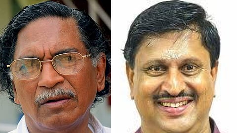 Njanappana Award