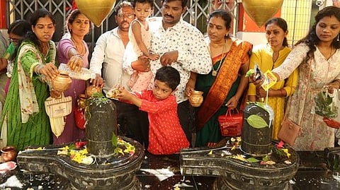 Shivalinga