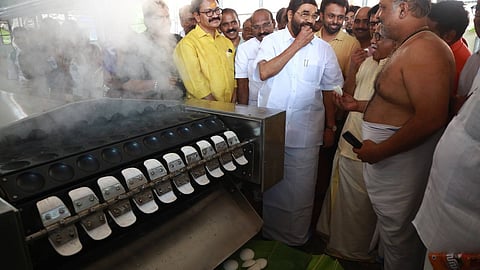 Guruvayur