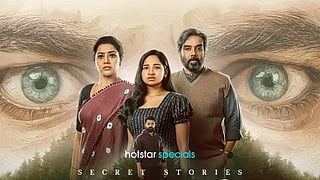 Latest OTT Releases