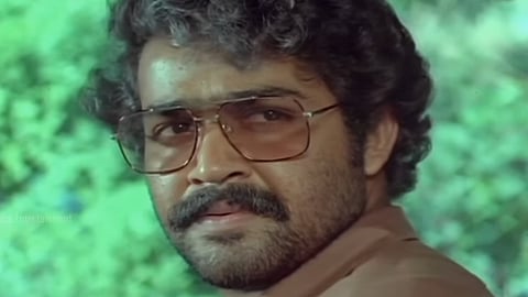 Amrutham Gamaya