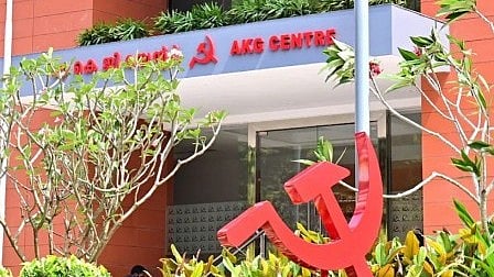 CPM