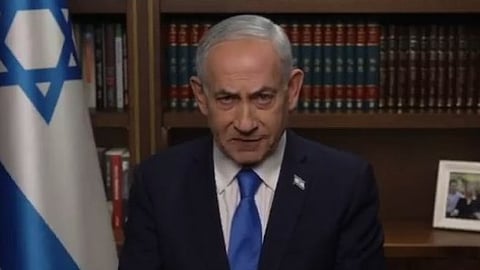 Netanyahu