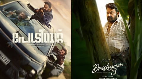 Patriot, Drishyam 3