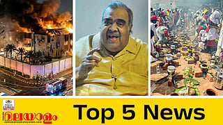 Top 5 News Today
